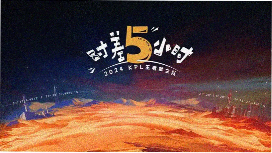 短剧角色原型分布示意画面的缩略图