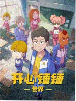 悬疑题材线索结构变化示意图