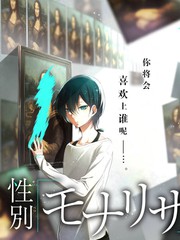 名场面二次传播片段统计配图